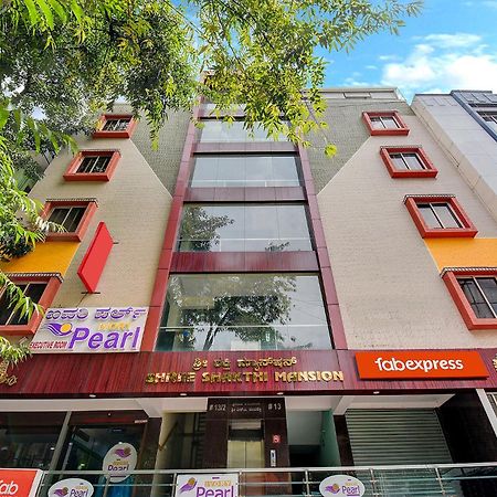 Fabexpress Ivory Pearl - Btm Layout, Nr Forum Mall Bangalore Exterior photo